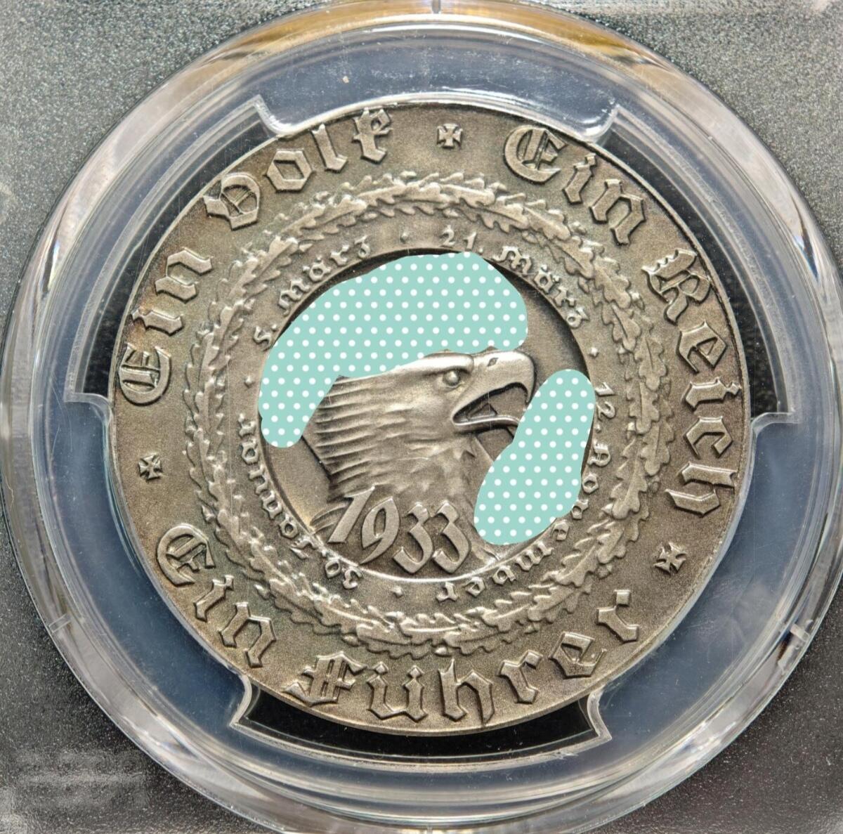 欣赏，厚厚的马赛克诉说着，这个人不简单