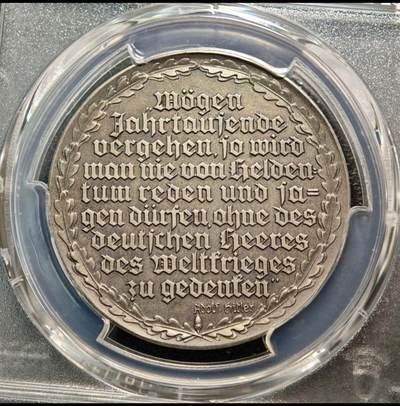 和昨天那枚同为冠军分，一共三枚，并列冠军2026/3/19
