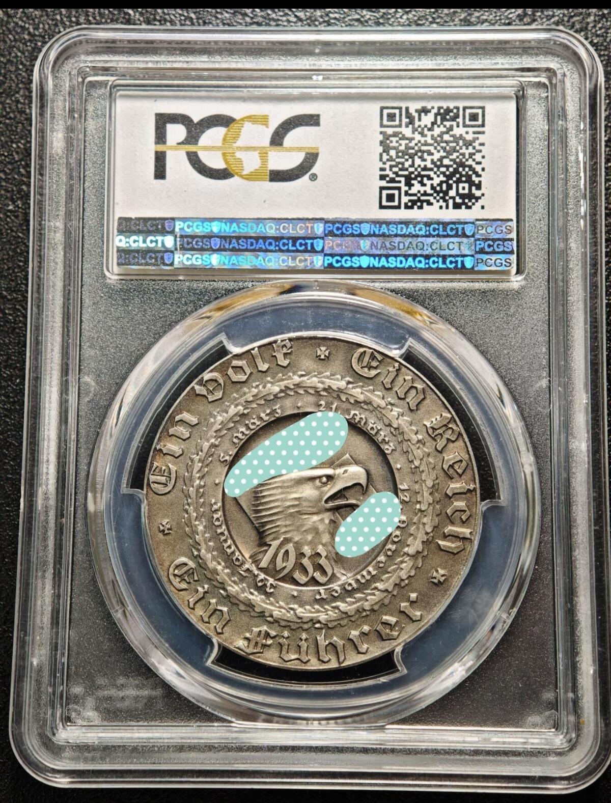 欣赏，厚厚的马赛克诉说着，这个人不简单