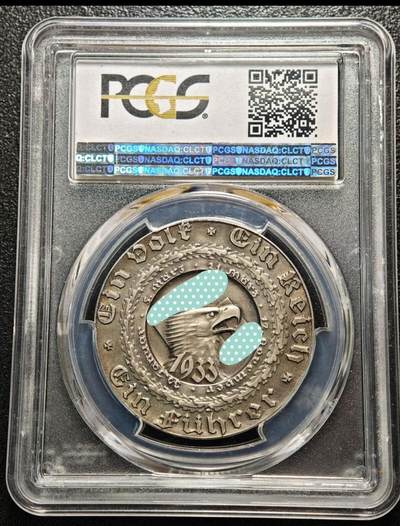 欣赏，厚厚的马赛克诉说着，这个人不简单