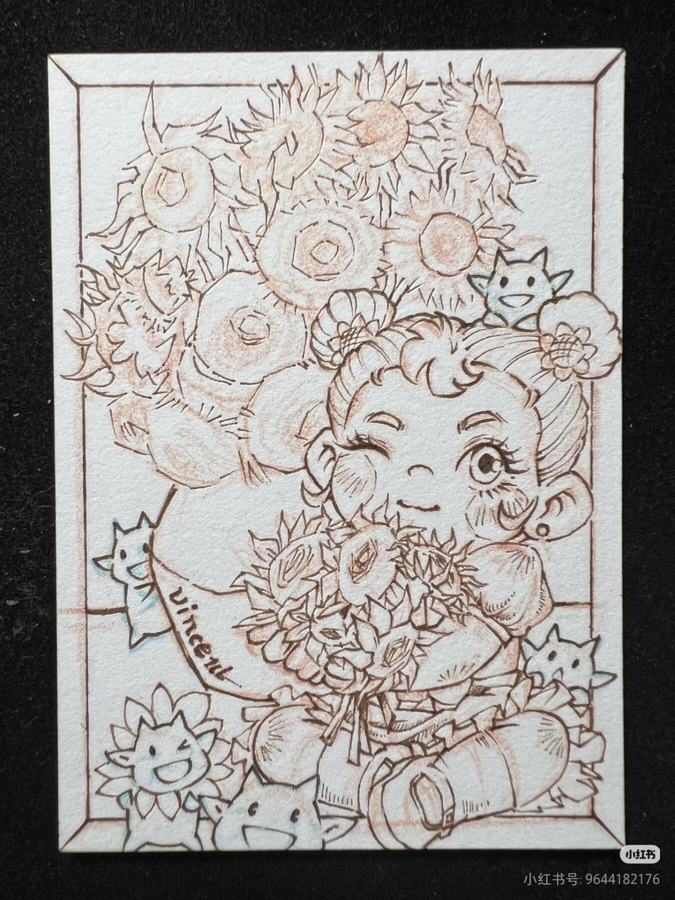 李尊奇-《向日葵》