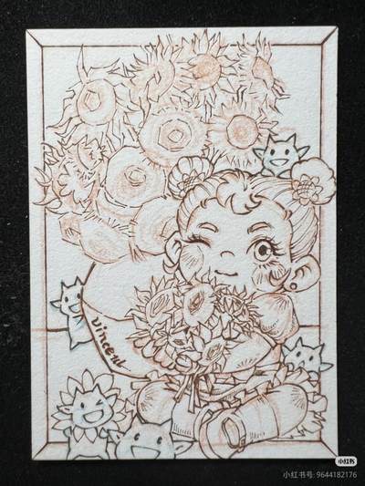 李尊奇-《向日葵》