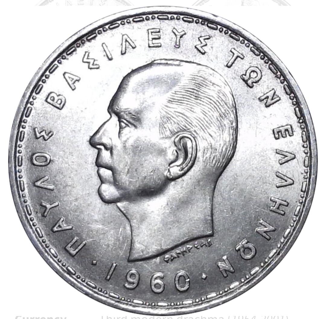 希腊近代简史及铸币概览(三)