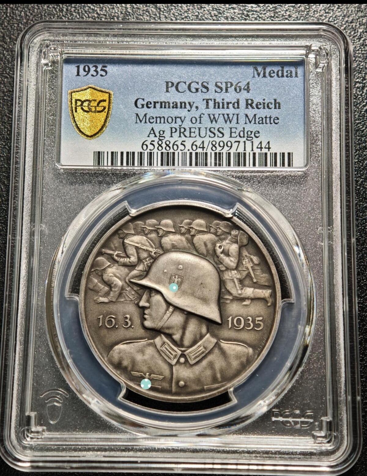 和昨天那枚同为冠军分，一共三枚，并列冠军2026/3/19