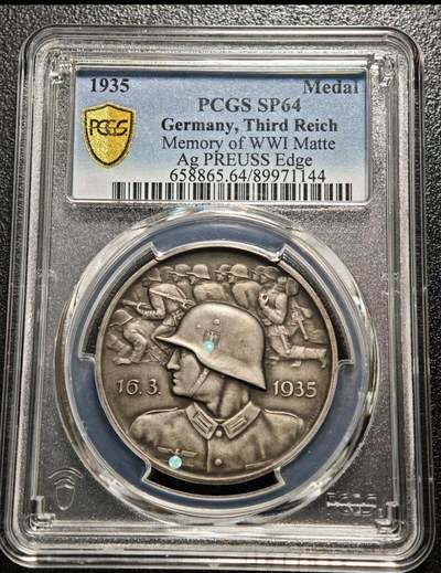 和昨天那枚同为冠军分，一共三枚，并列冠军2026/3/19