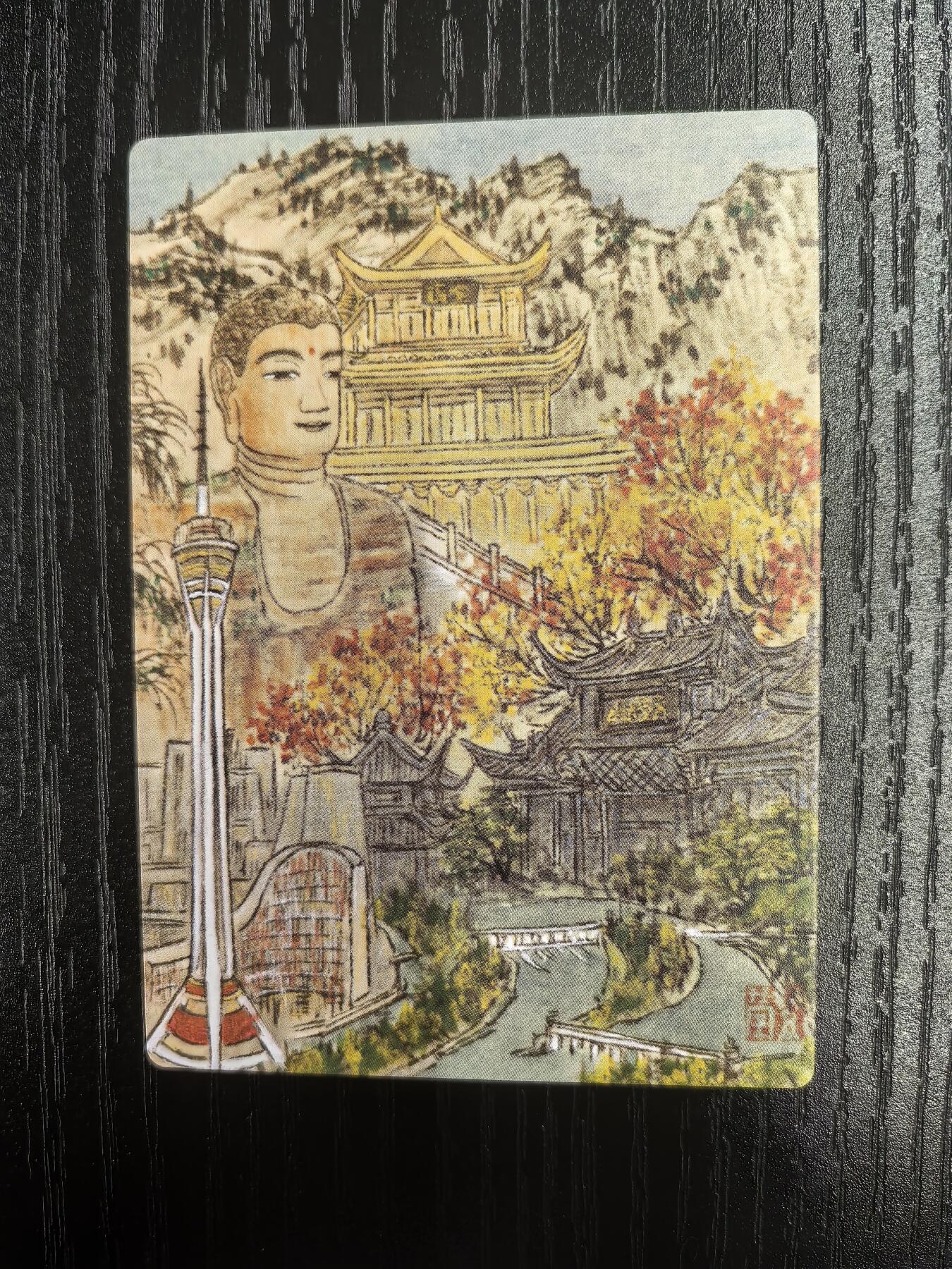 莹彩意-董洁莹《观国之光》（四川）