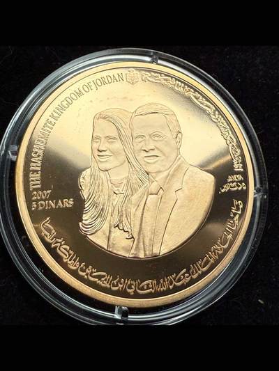 约旦🇯🇴佩特拉古城纪念精制大铜币