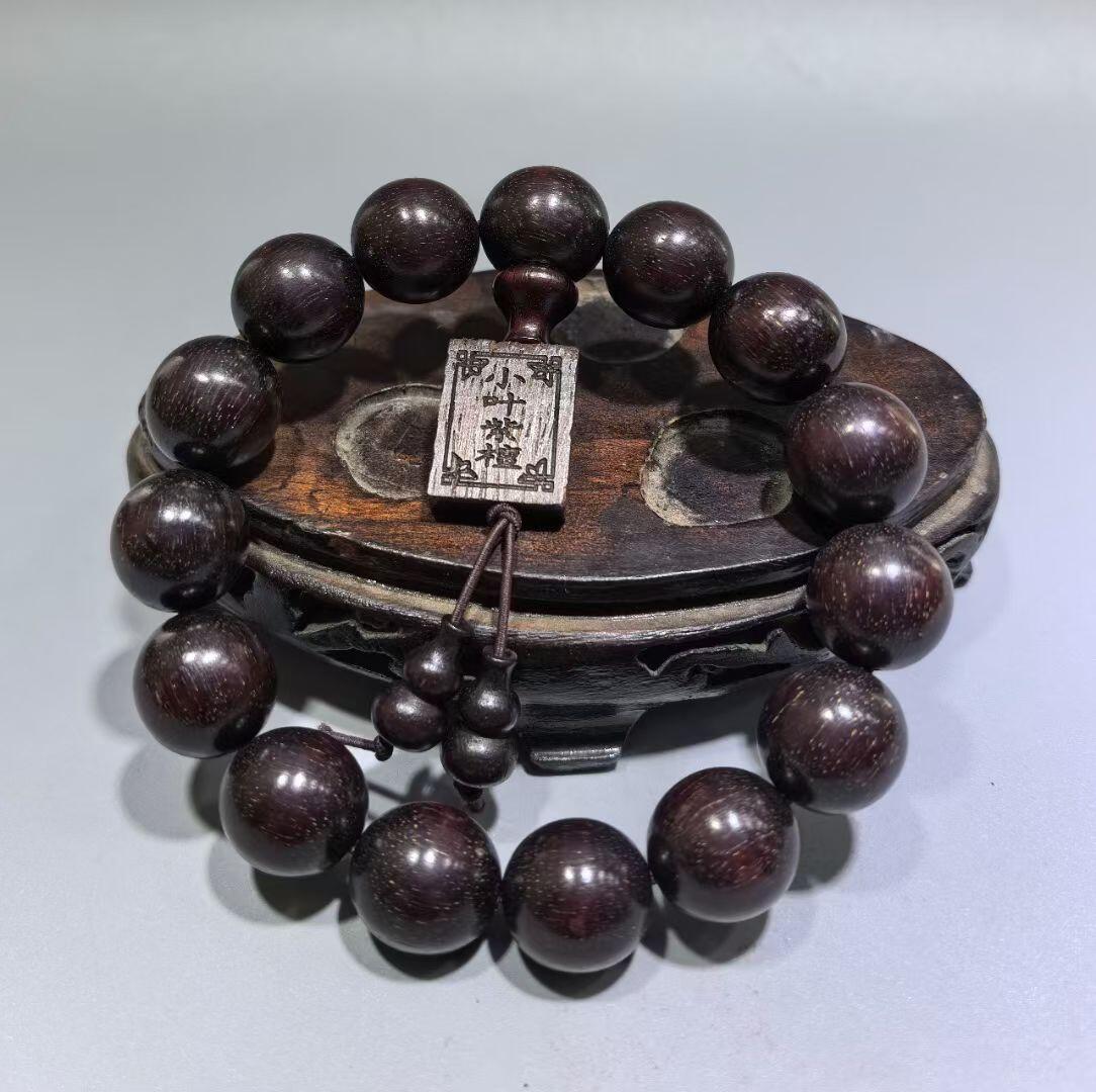 老料满星小叶紫檀男款，油性十足，尺寸:1.5cm克重:32g
