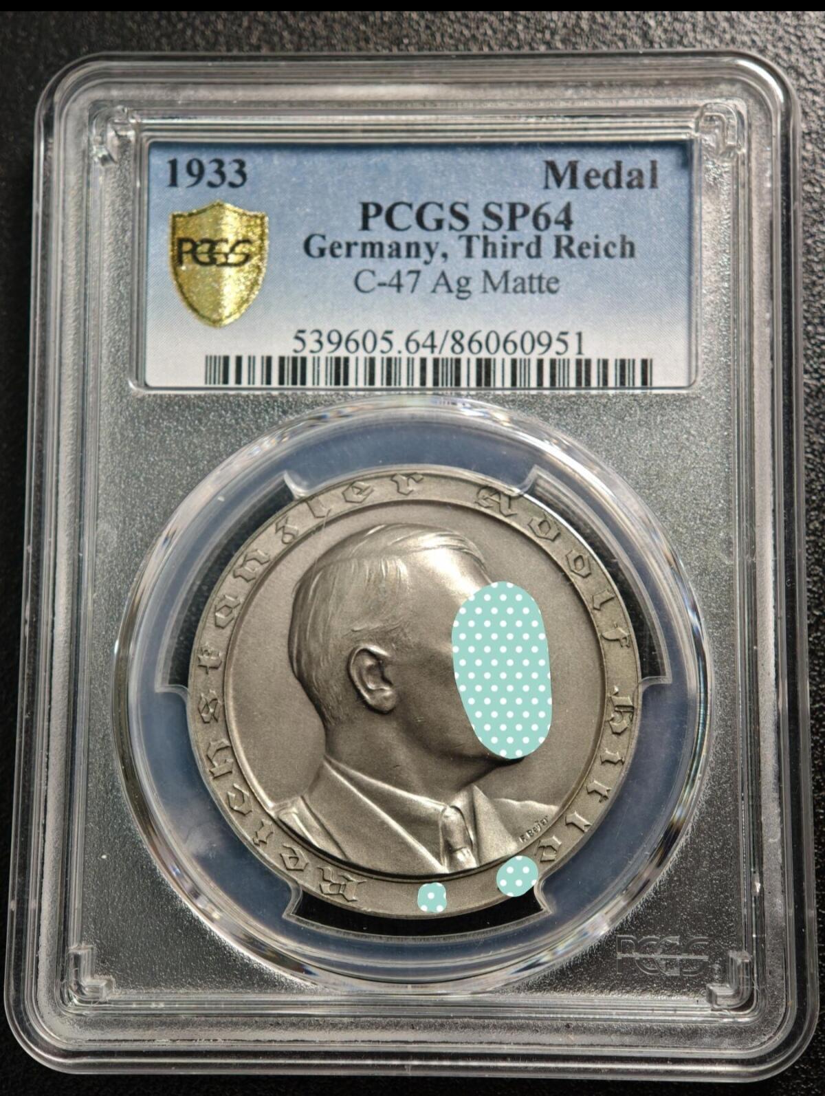 欣赏，厚厚的马赛克诉说着，这个人不简单