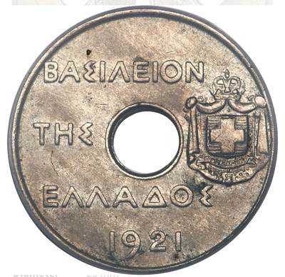 希腊近代简史及铸币概览(二)