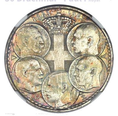 希腊近代简史及铸币概览(三)