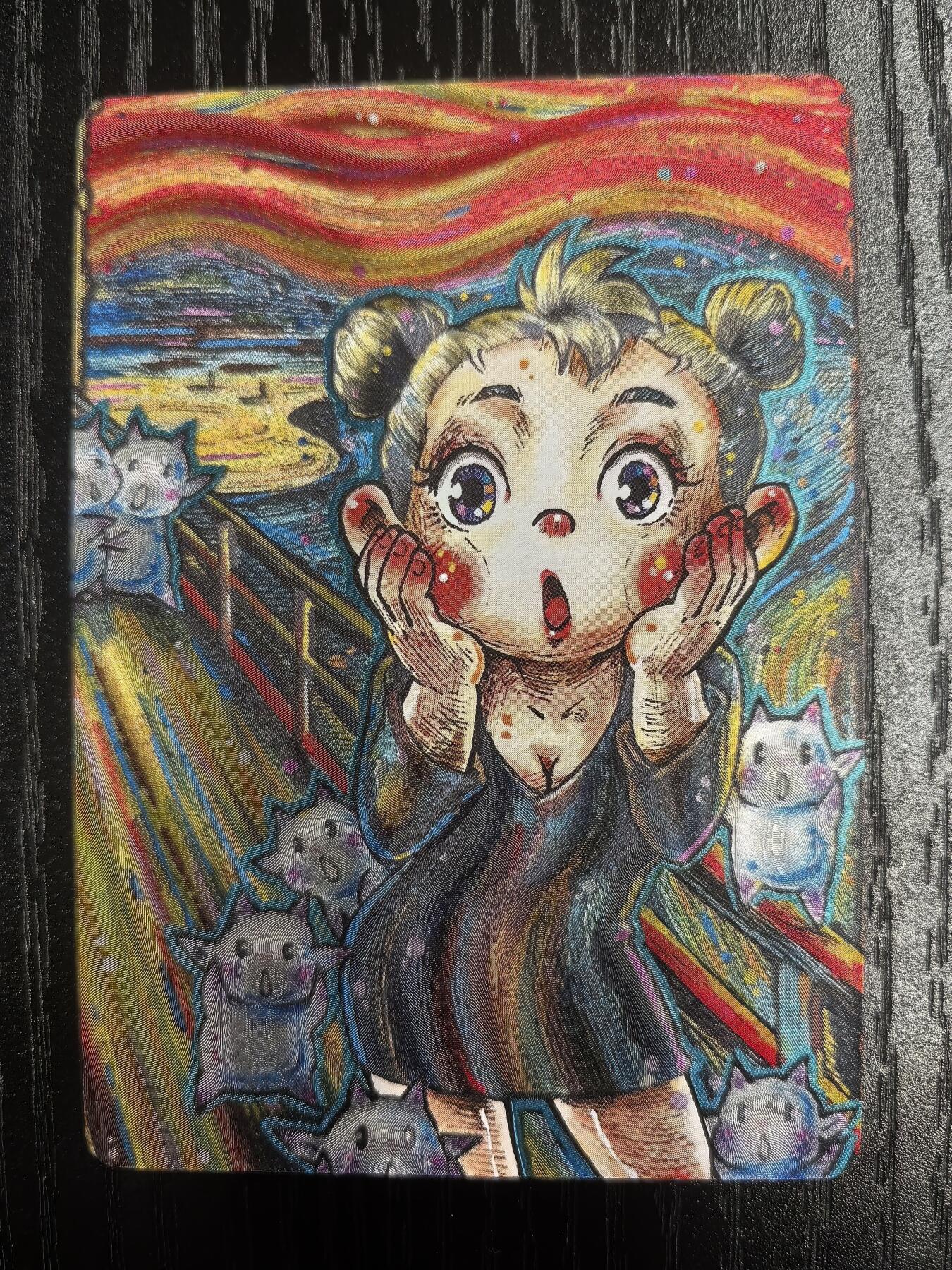 李尊奇-《呐喊》