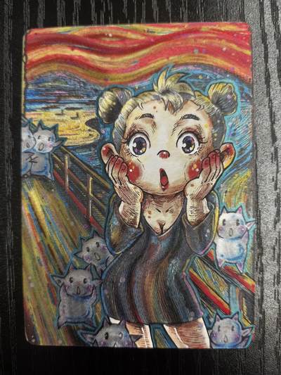 李尊奇-《呐喊》