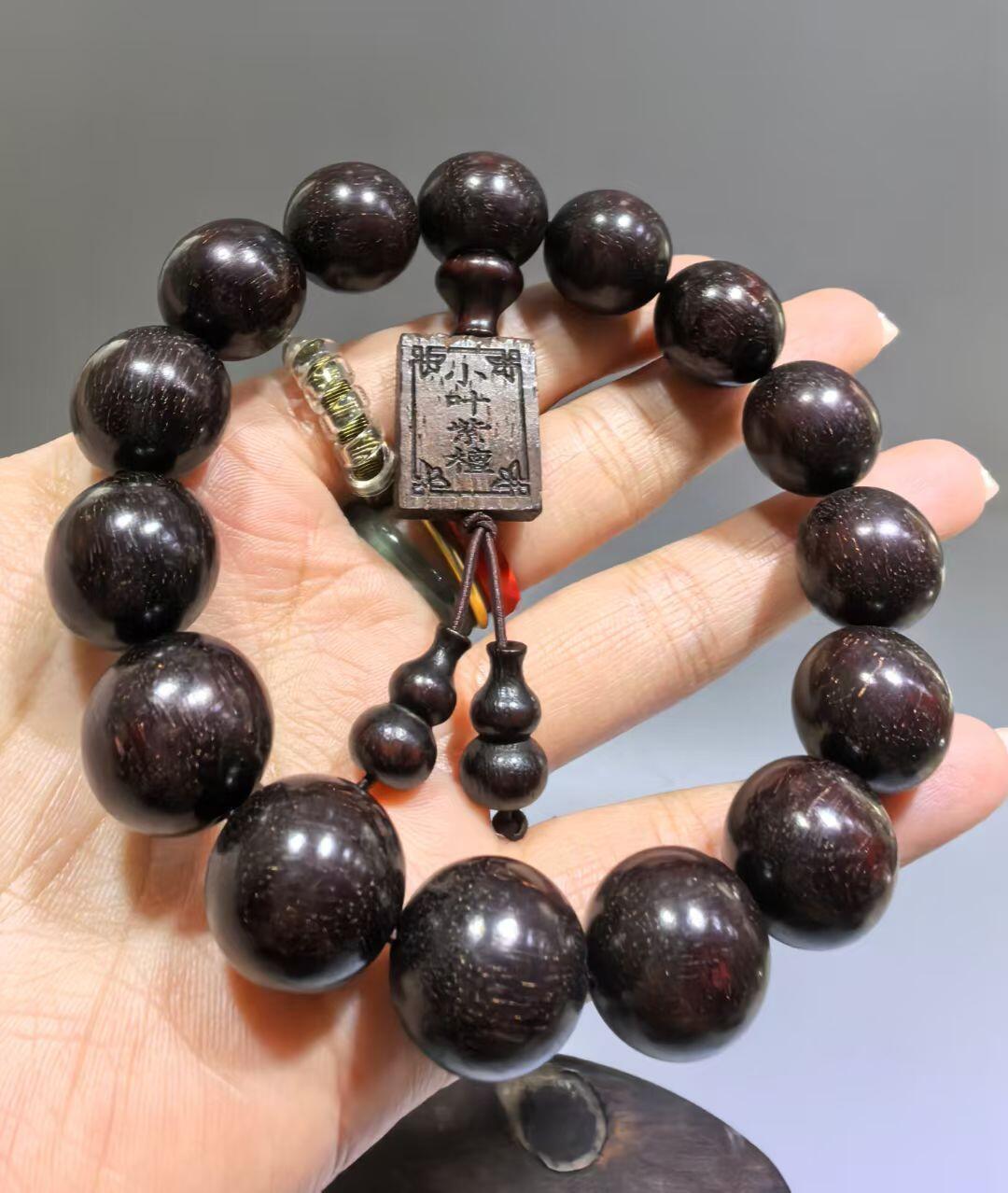 老料满星小叶紫檀男款，油性十足，尺寸:1.5cm克重:32g