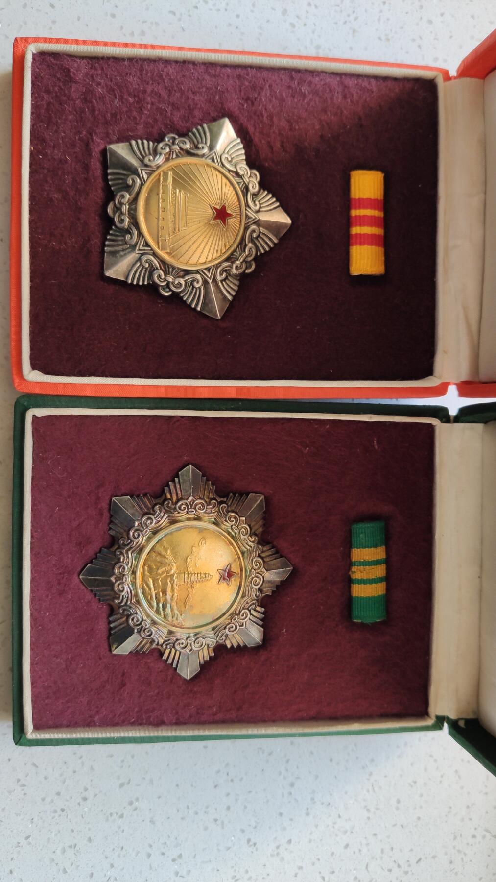 溢价求购编号为53347的三级解放勋章。