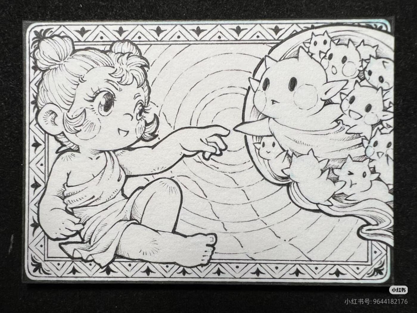 李尊奇-《创世纪》