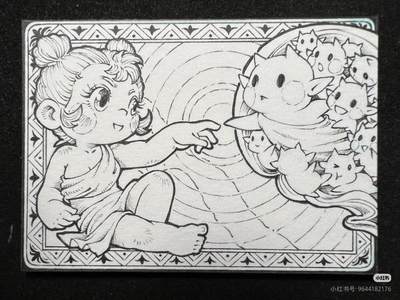 李尊奇-《创世纪》