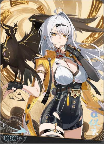 绝区零收藏卡 第一弹-丽都万象勘误g