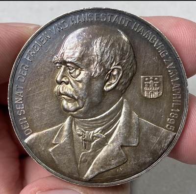 光彩夺目的大银币