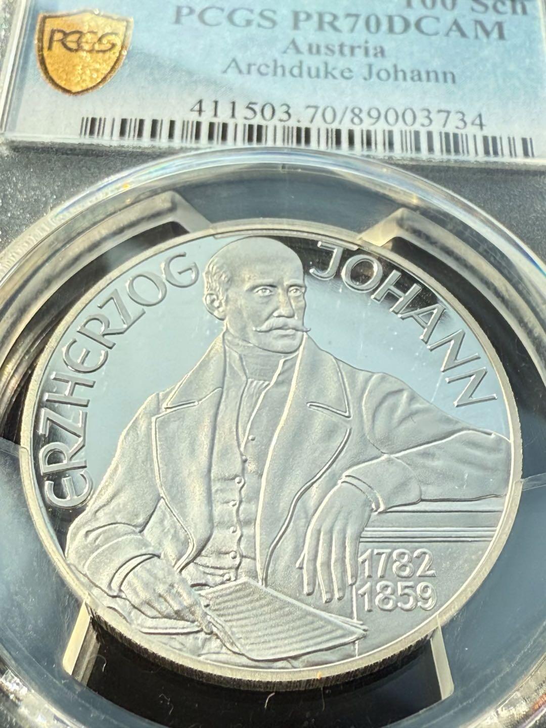 奥地利纪念1848年革命运动精制银币