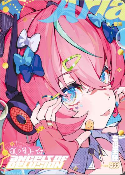 绝区零收藏卡 第一弹-丽都万象勘误g