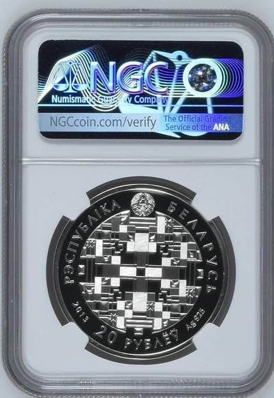 精美的外国钱币