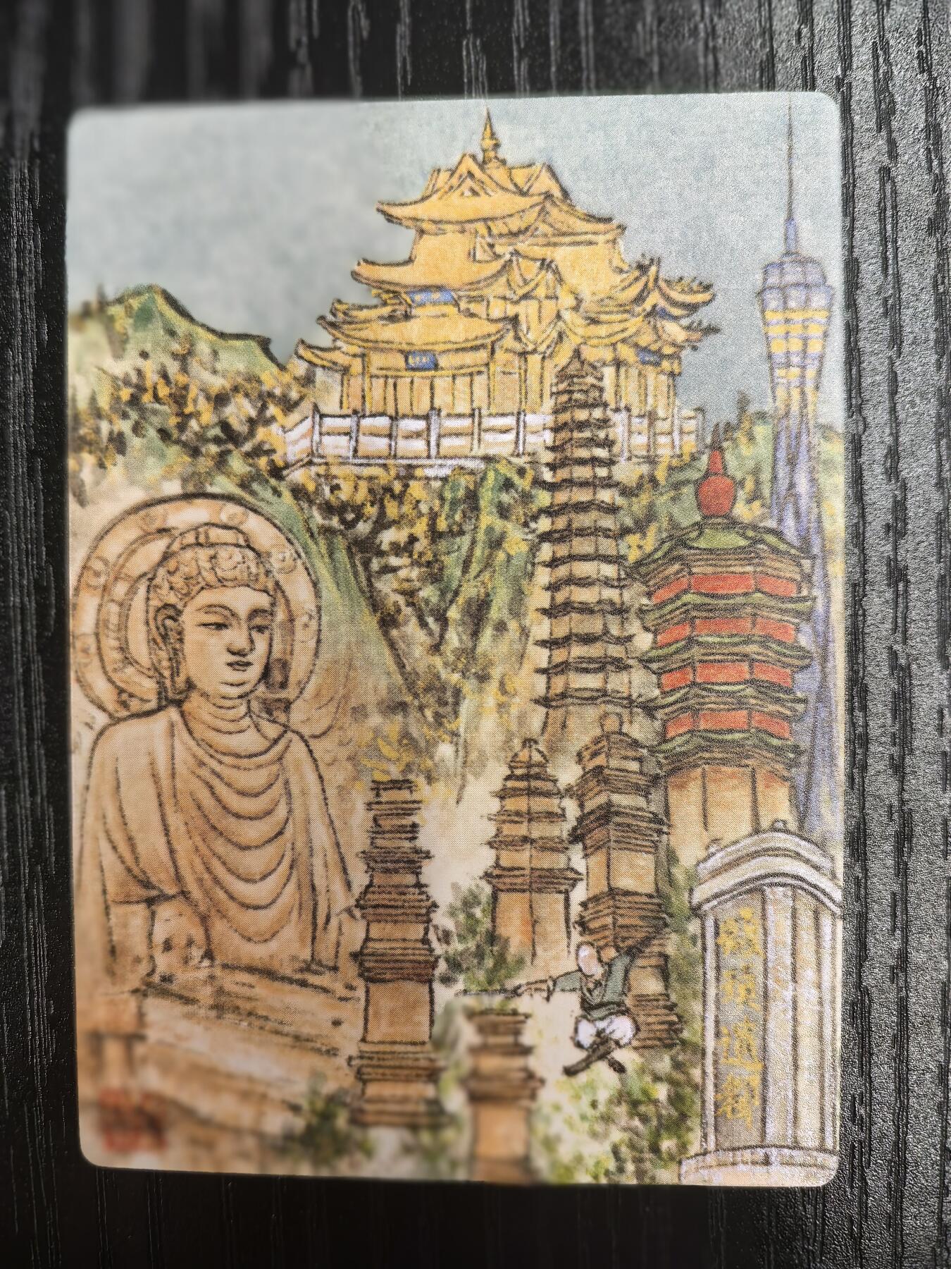 莹彩意-董洁莹《观国之光》（河南）