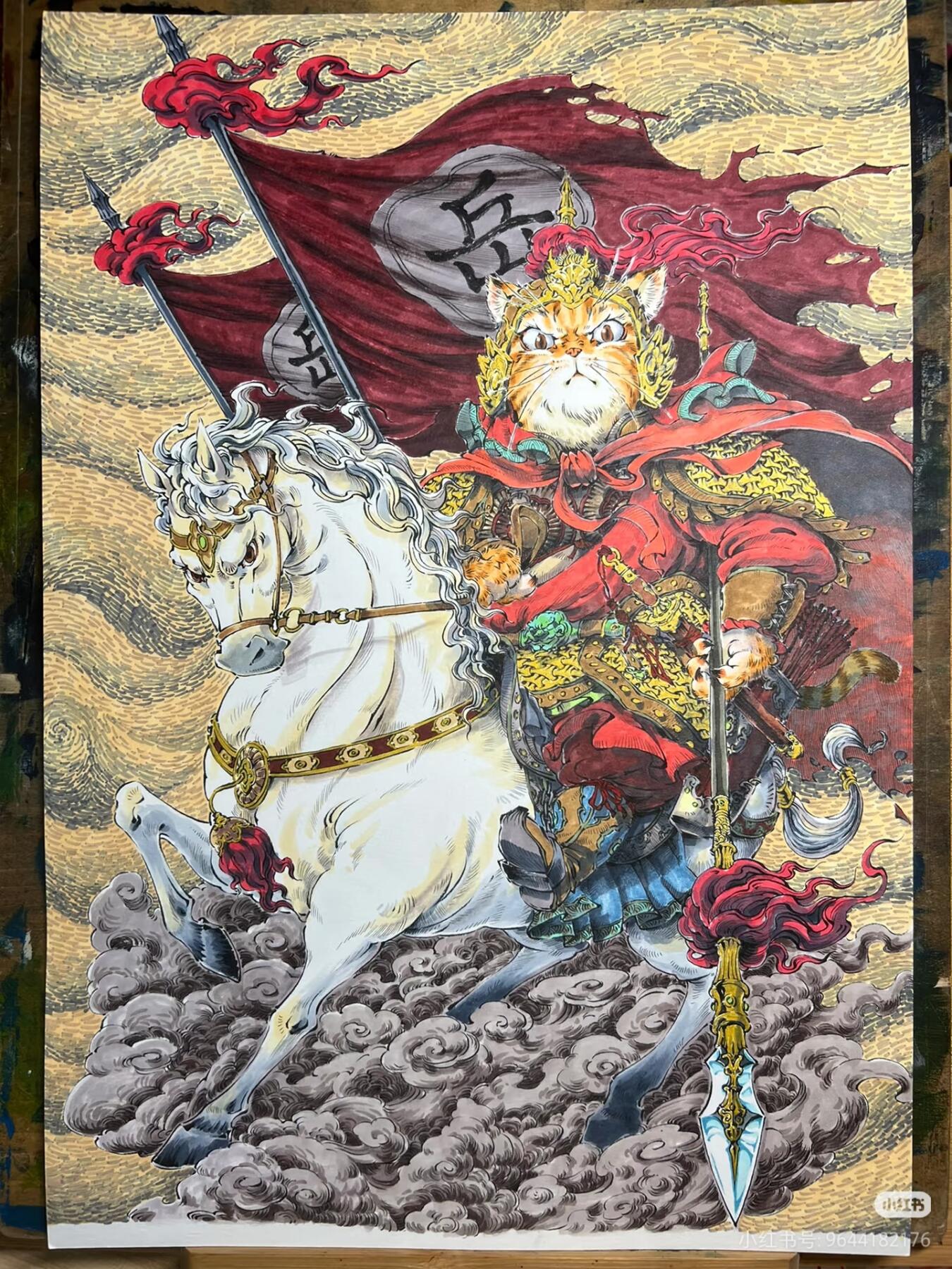 李尊奇-《岳飞喵》