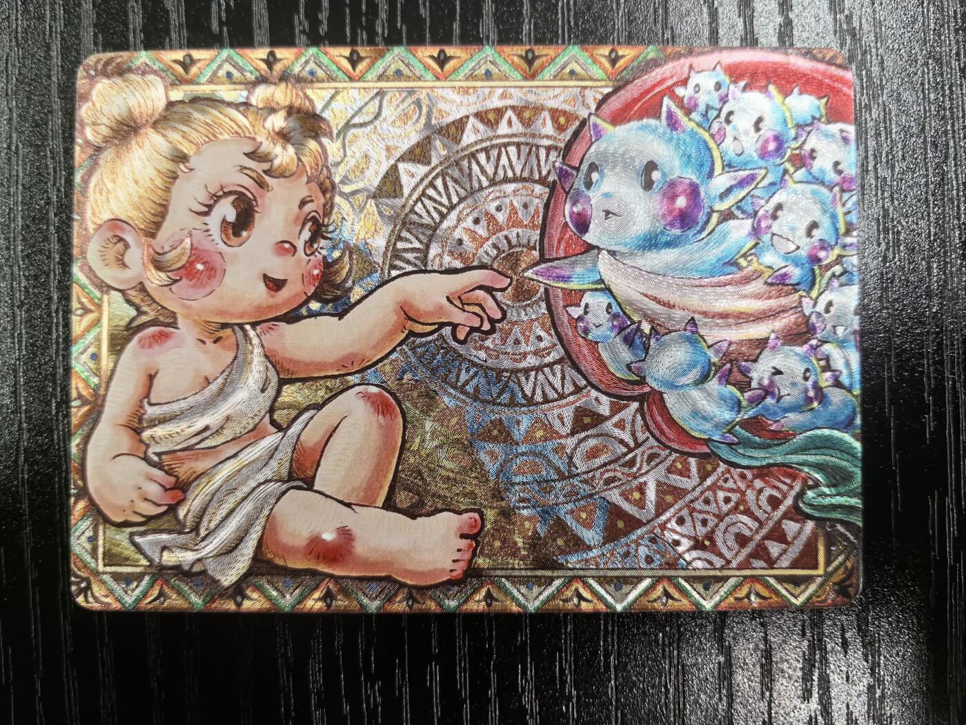 李尊奇-《创世纪》