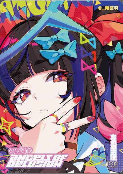 绝区零收藏卡 第一弹-丽都万象勘误g