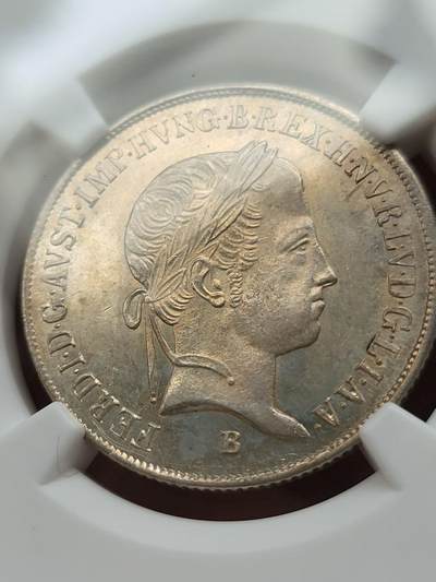 奥地利帝国1848年斐迪南一世20克鲁泽银币