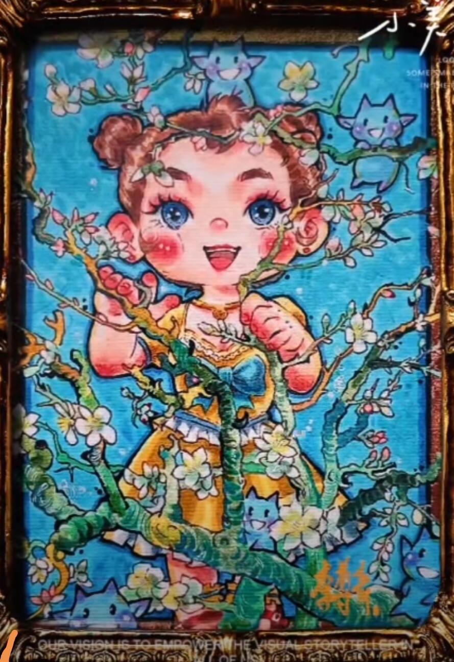 李尊奇-《杏花》