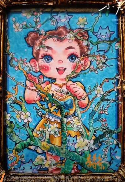 李尊奇-《杏花》