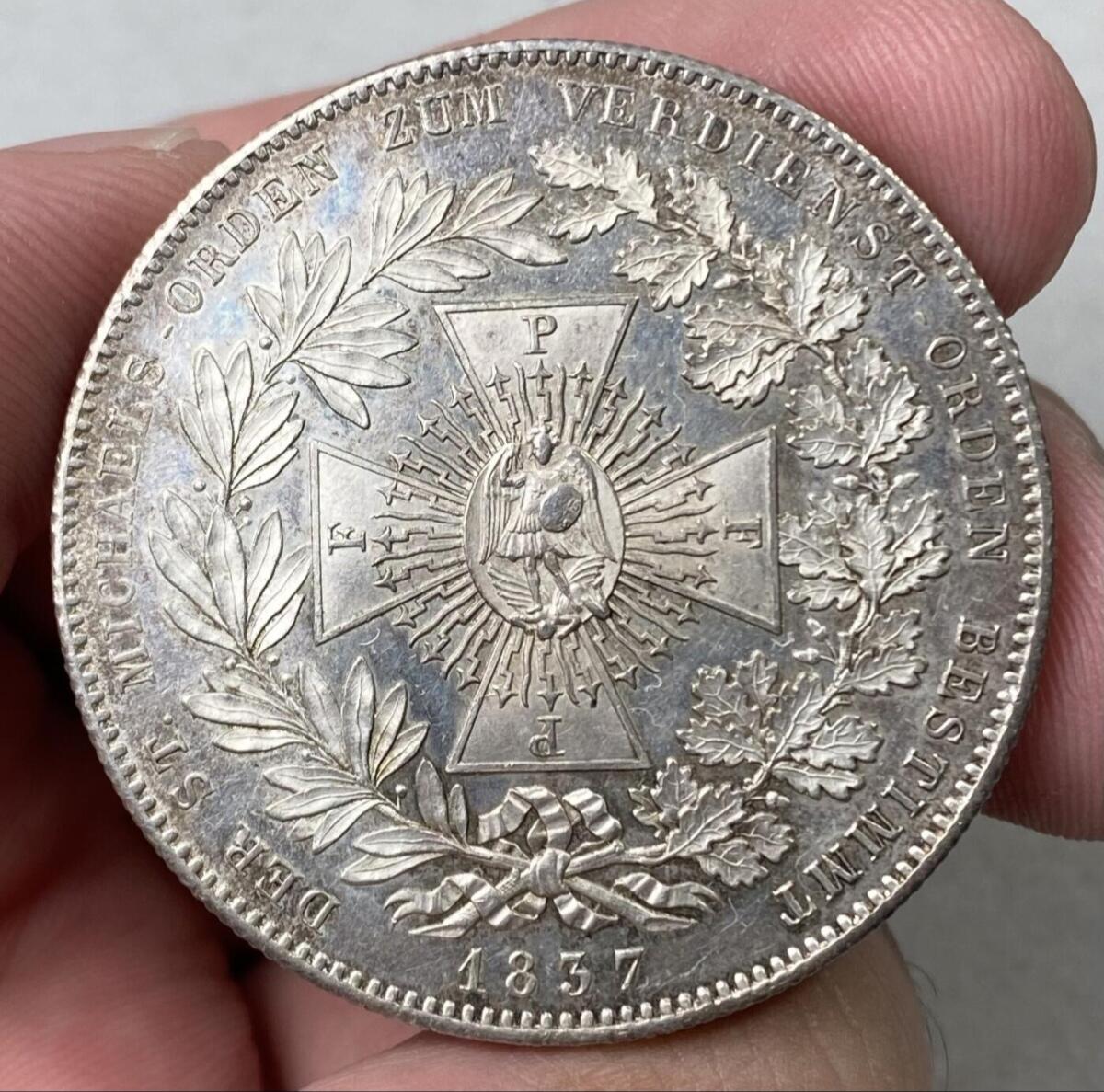 惊为天人的币，美不胜收