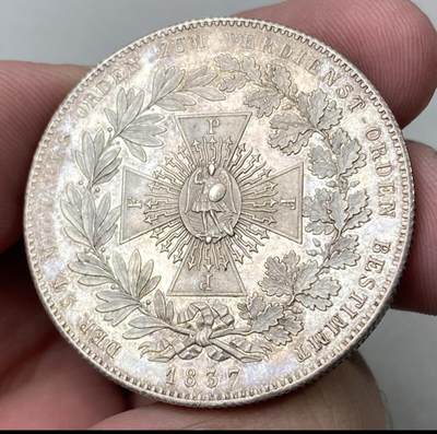 惊为天人的币，美不胜收