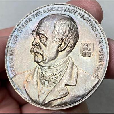 光彩夺目的大银币