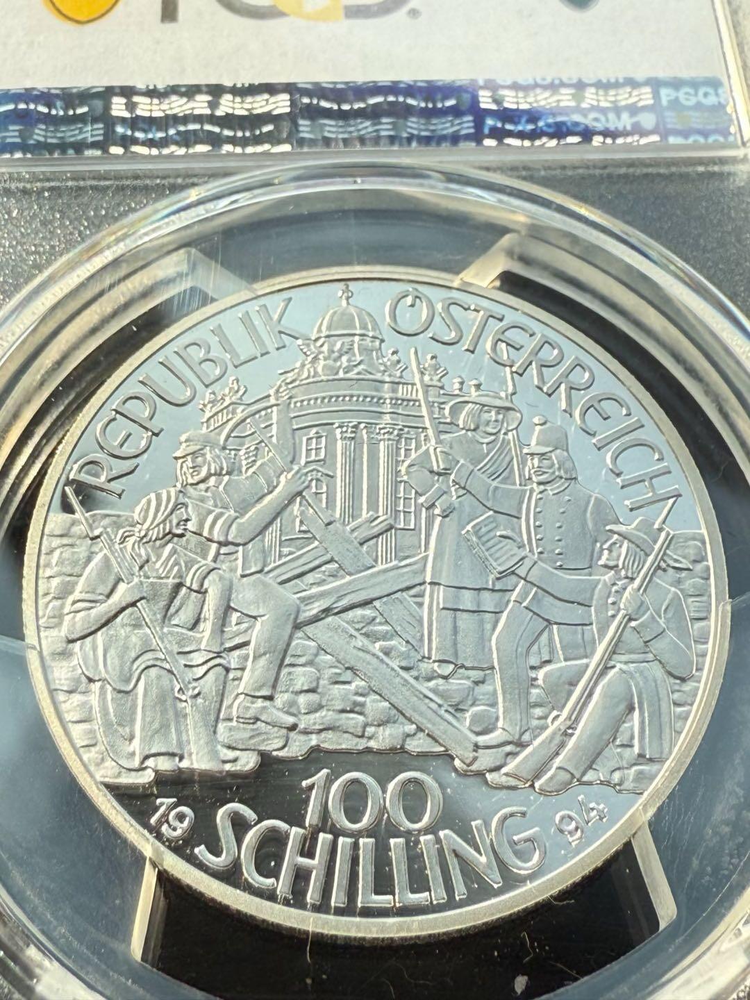 奥地利纪念1848年革命运动精制银币