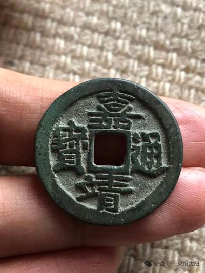 求鉴定：是不是一眼假？