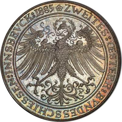 1885年奥地利因斯布鲁克第二届联邦射击节纪念币