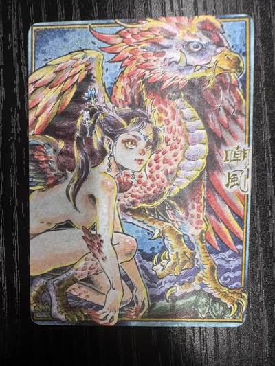 李尊奇-《龙之九子》（嘲风）