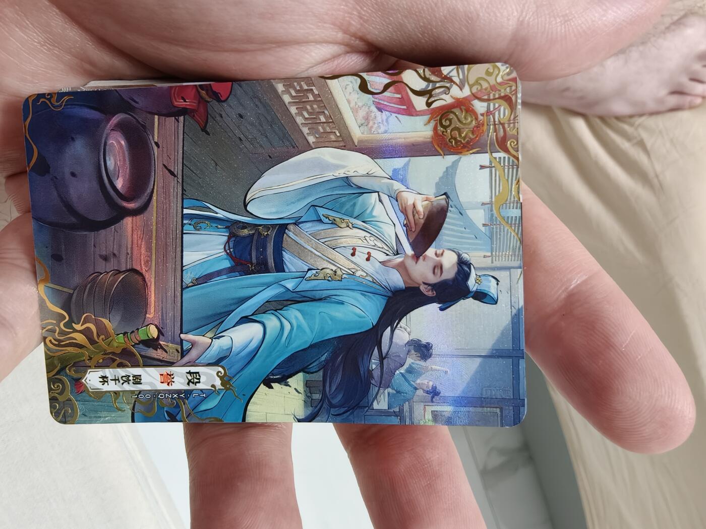 这张卡片也太好看了吧！设计精美，色彩搭配也超棒，让人一眼就喜欢上！