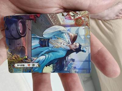 这张卡片也太好看了吧！设计精美，色彩搭配也超棒，让人一眼就喜欢上！