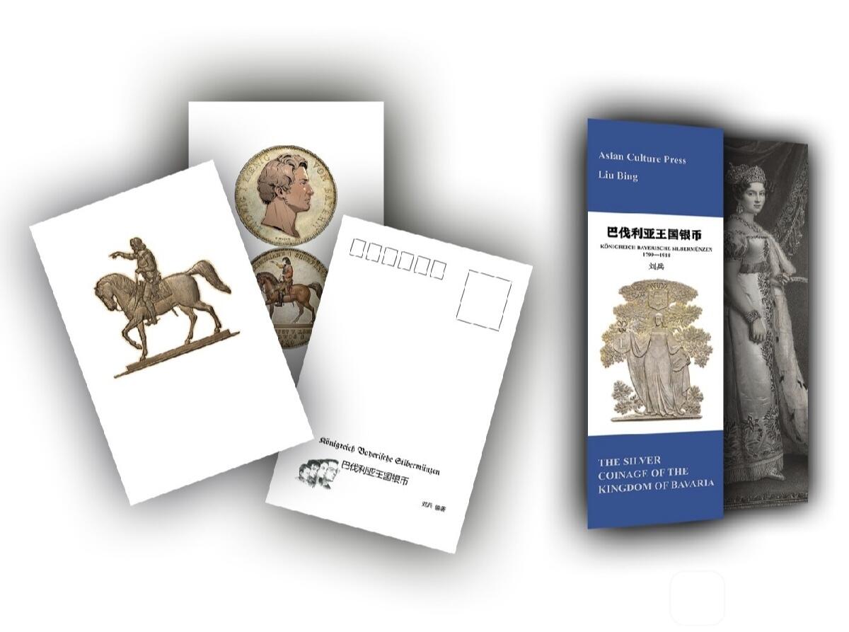 开始攒积分，换书