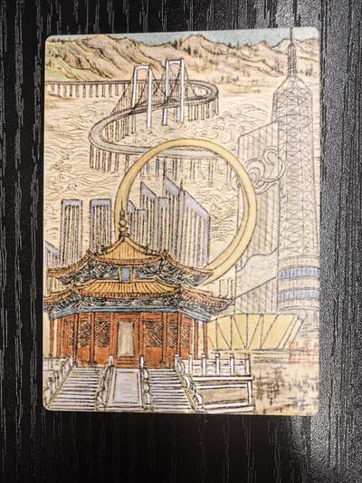 莹彩意-董洁莹《观国之光》（辽宁）