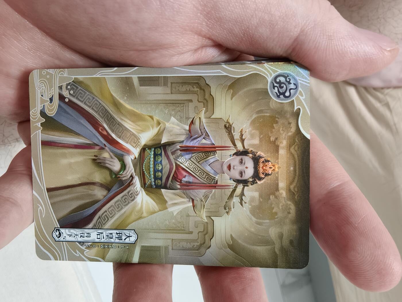 卡游金庸卡，好看