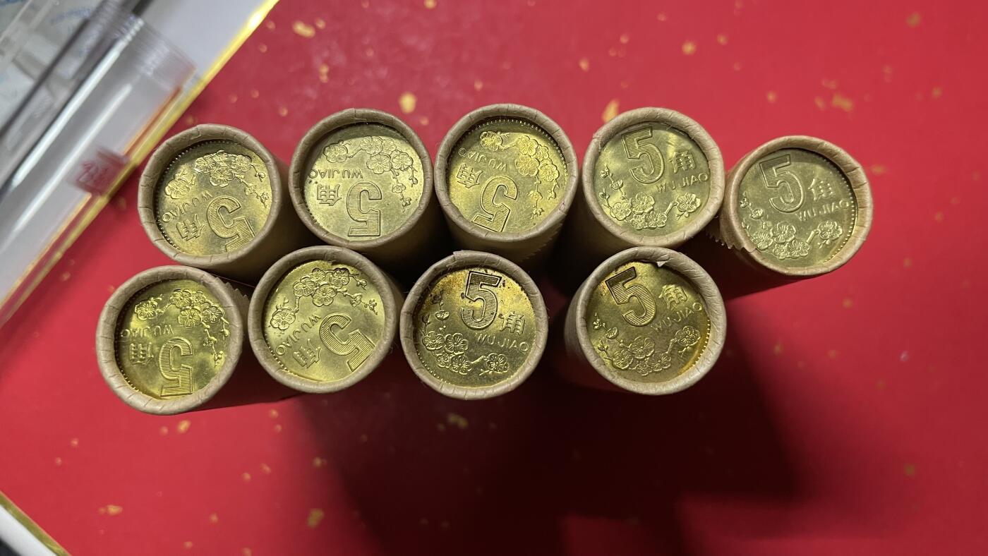 5角硬币各种年份