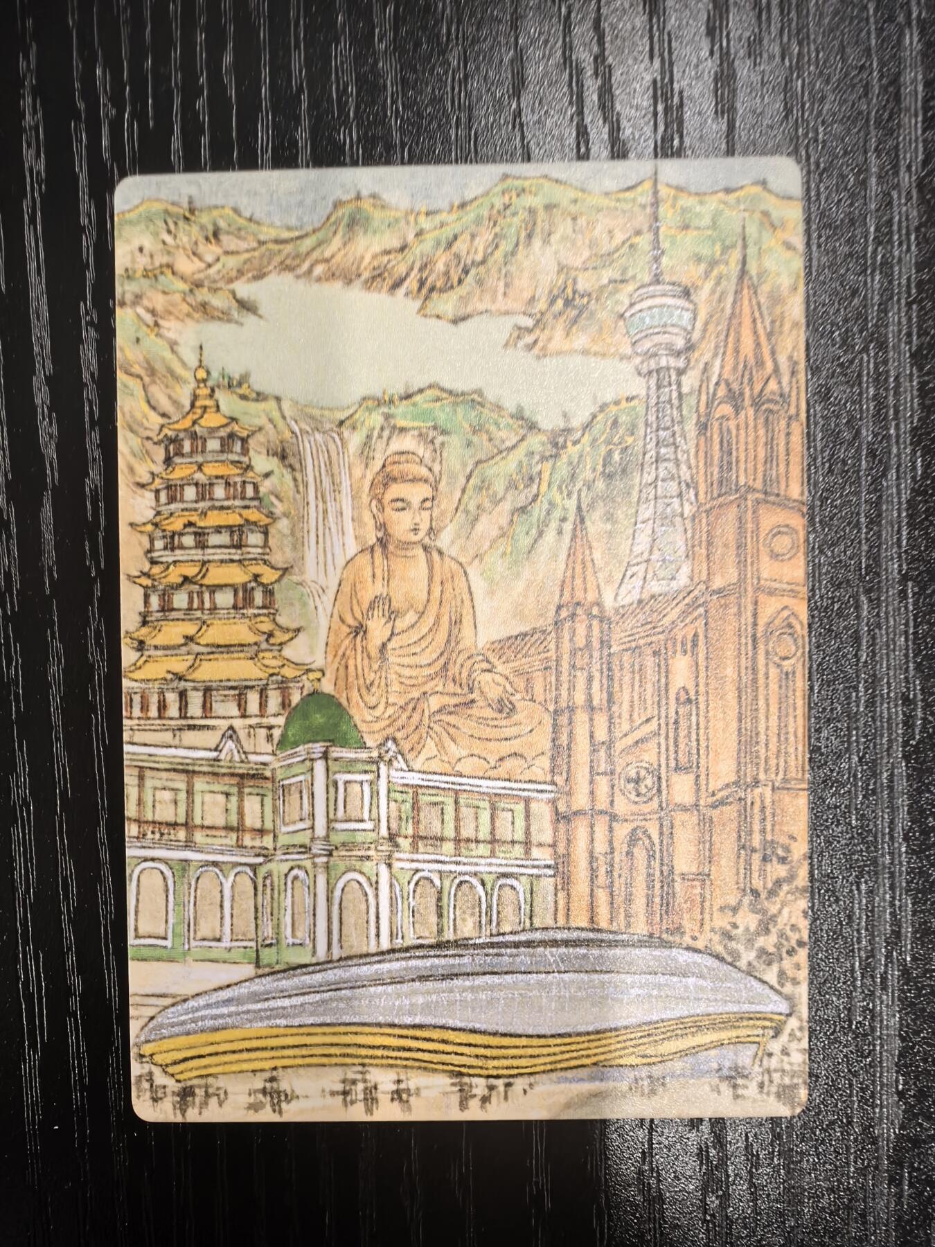 莹彩意-董洁莹《观国之光》（吉林）