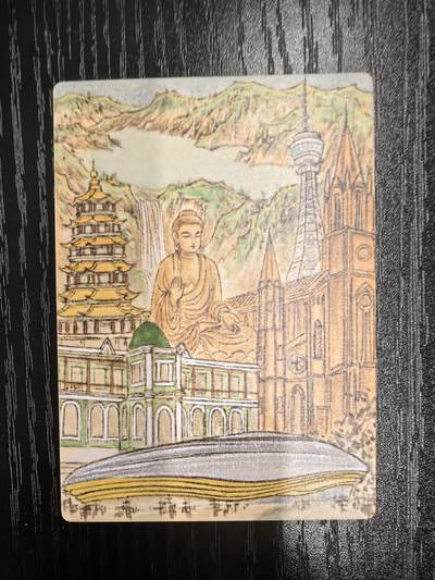 莹彩意-董洁莹《观国之光》（吉林）