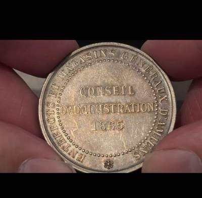 1865年法国Jeton银章亚眠市粮食仓库