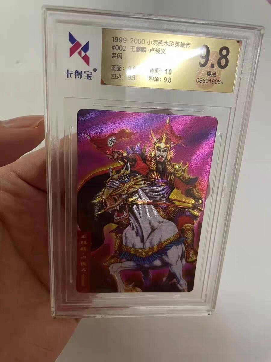 发现一个稀奇现象：为什么这里没有小浣熊老卡？